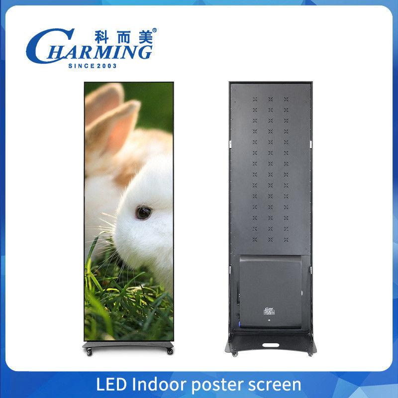 پخش کننده تبلیغاتی هوشمند با کیفیت بالا صفحه نمایش پوستر LED صفحه نمایش پوستر LED داخلی
