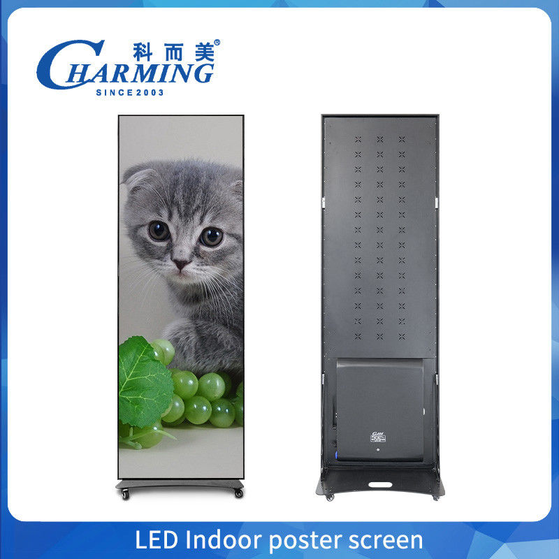 صفحه نمایش پوستر 4K LED بالا P1.86 P2 P2.5 صفحه نمایش پوستر LED برای مرکز خرید