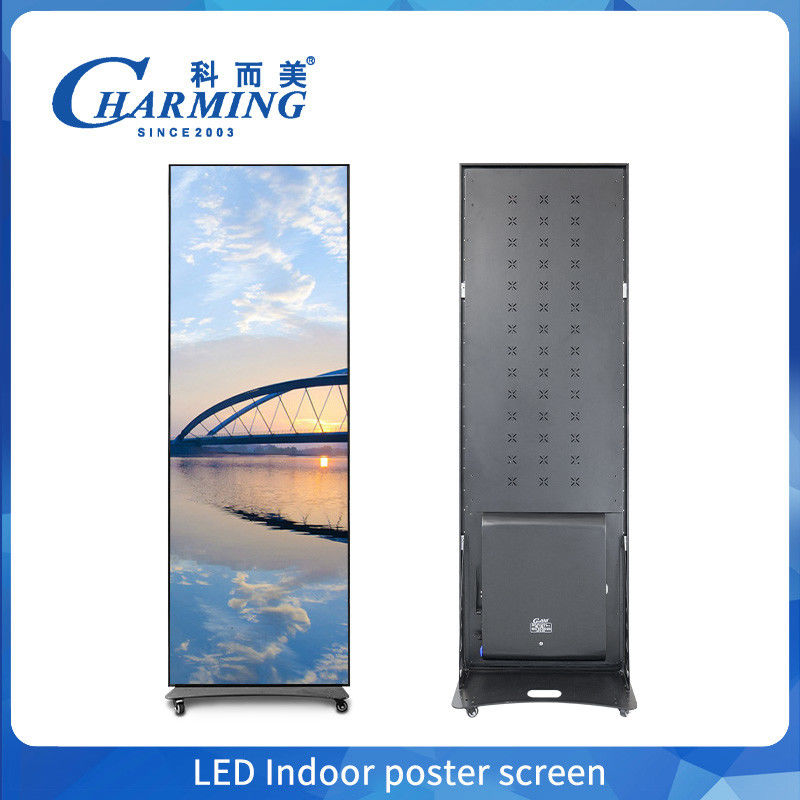 صفحه نمایش LED داخلی پوستر کف ایستاده P1.86 P2 P2.5 GOB