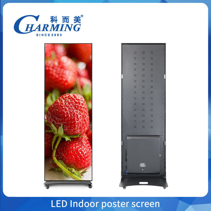 عمده فروش صفحه نمایش آویز دیجیتال LED P2.5 P2 P1.86 صفحه نمایش پخش ویدیویی دیواری LED کامل