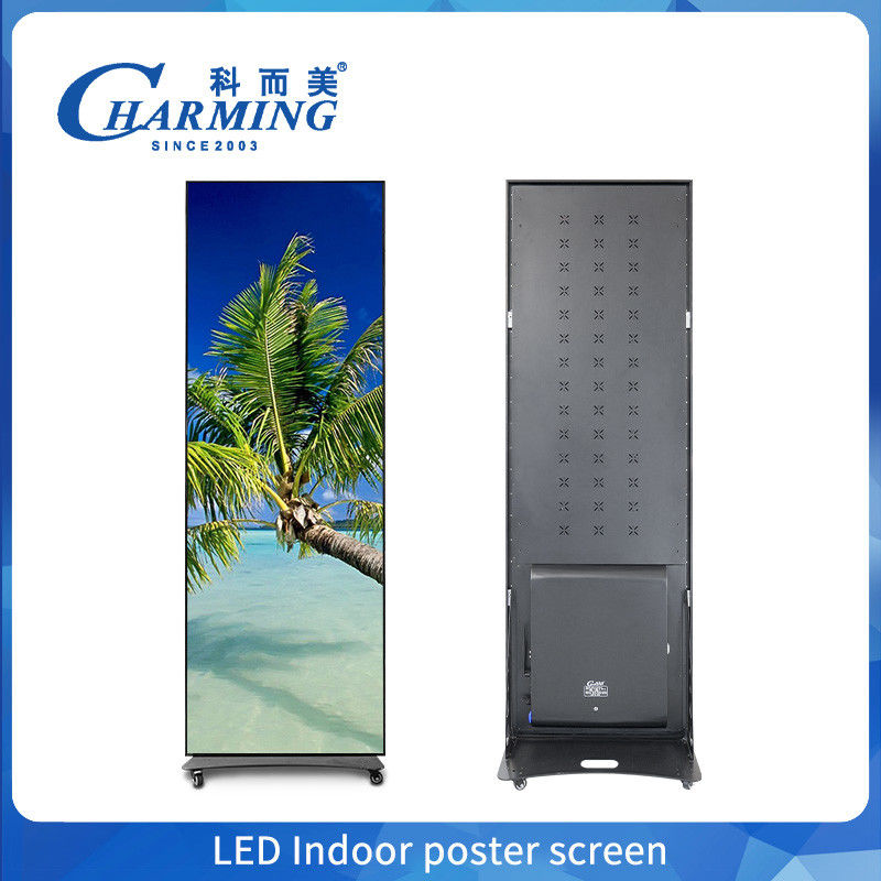 تابلو LED روشنایی داخلی 640mm*1920mm جعبه روشنایی مستطیل با قاب آلومینیوم مواد آکریلیک و شیشه ای