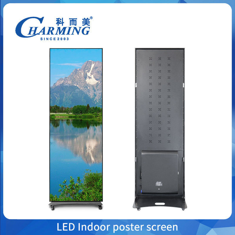 رنگ کامل LED 640X1920mm P2 P1.86 P2.5 P3 کف نشسته LED پوستر وای فای usb آینه متحرک پوستر صفحه نمایش