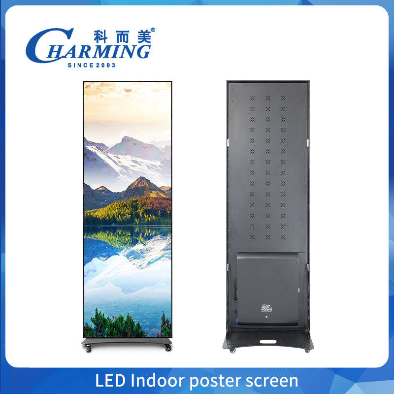 تجاری قابل حمل مرکز خرید صفحه نمایش LED P2.5 پوستر سیگنال دیجیتال جلو سرویس صفحه نمایش LED