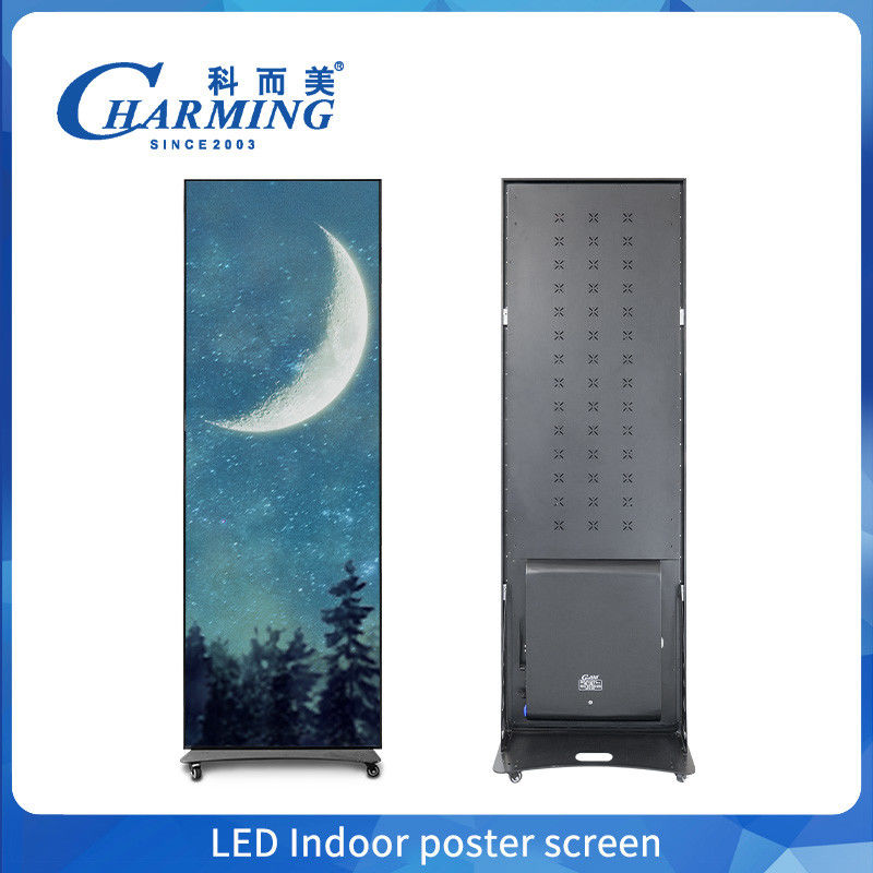 تابلو LED روشنایی داخلی 640mm*1920mm جعبه روشنایی مستطیل با قاب آلومینیوم مواد آکریلیک و شیشه ای