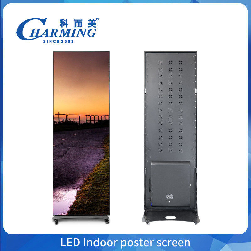 دارای صفحه نمایش پوستر LED تاشو با نرخ تازه سازی بالا Process GOB و کنترل هوشمند موبایل