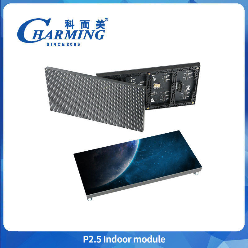 P2.5 صفحه نمایش LED داخلی اختراع جدید ویدئوهای ثابت صفحه نمایش LED داخلی ماژول صفحه نمایش LED داخلی