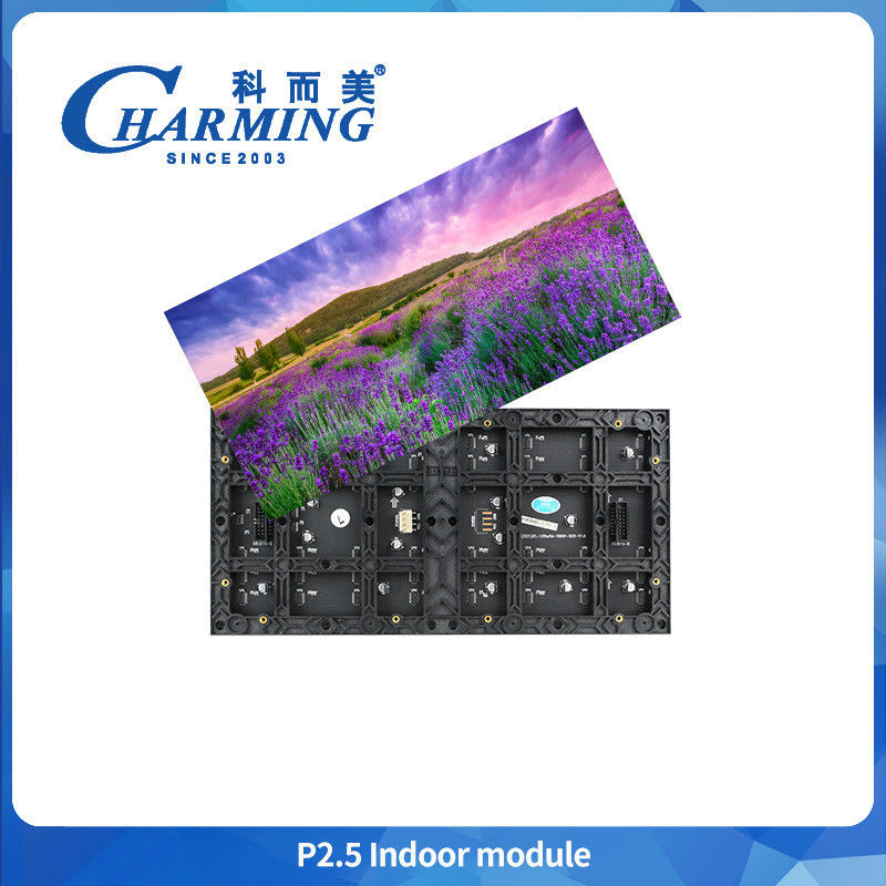 P2.5 ماژول ویدئوها سرگرمی در داخل خانه اختراع جدید SMD صفحه نمایش LED