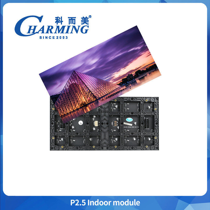 ویدئو جذاب در فضای داخلی صفحه نمایش LED کامل رنگی P2.5 ماژول پانل صفحه نمایش LED 3d