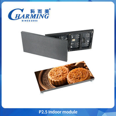 P4 نصب مغناطیسی بیلبورد P3 Hd صفحه نمایش تبلیغاتی 120° زاویه دید P2 LED ماژول نمایش صفحه نمایش جدید P2.5 ویدیو LED صفحه نمایش داخلی ویدیو بازی صفحه نمایش LED