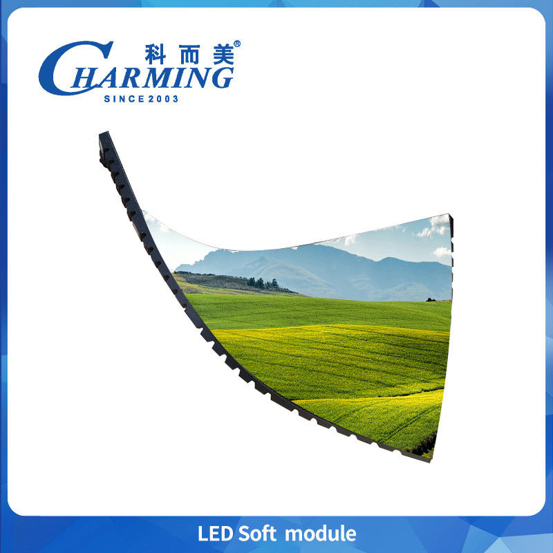 P1.86/P2/2.5/P3/P4 LED نرم ماژول صفحه نمایش صفحه نمایش ضد آب IP40 صرفه جویی در انرژی