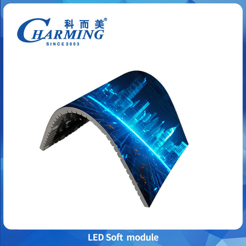 P1.86/P2Led نرم ماژول صفحه نمایش، نرم صفحه نمایش، اجاره صفحه نمایش LED صحنه در داخل، صرفه جویی در انرژی، 240 * 120MM