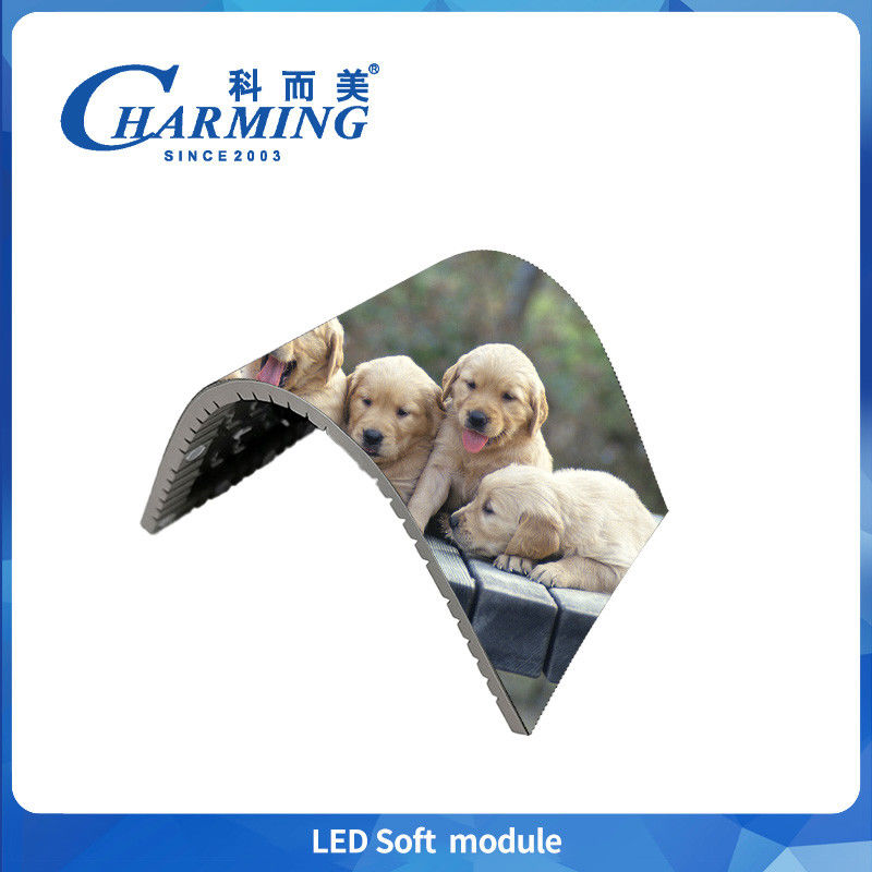 ماژول انعطاف پذیر P2-P3.076 ماژول نرم داخلی LED 16 بیت رنگ خاکستری بالا برای مرکز خرید