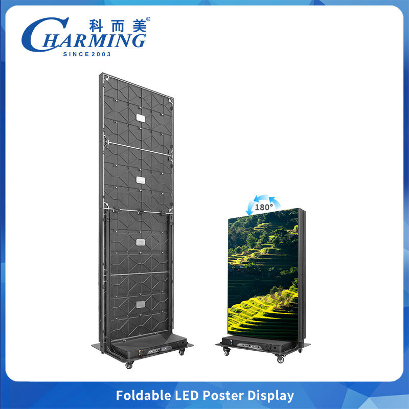 صفحه نمایش پوستر تاشو LED P1.86 قابل تاشو استفاده داخلی می تواند با چرخ حرکت کند