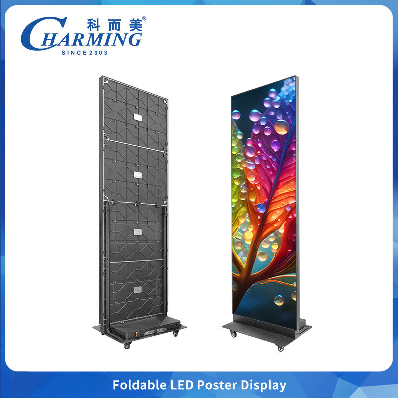 صفحه نمایش پوستر LED تاشو P2 با کنترل هوشمند موبایل و نرخ تجدید 7680 هرتز برای تبلیغات داخلی