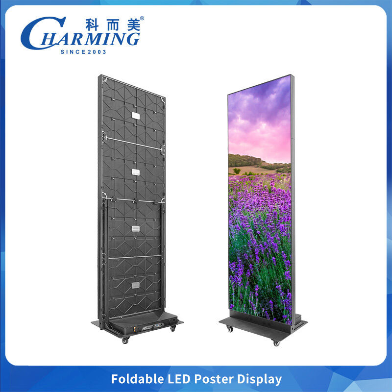 قفل سریع صفحه نمایش LED P2 P2.5 کابینت تاشو با سوراخ های موقعیت برای تنظیم آسان