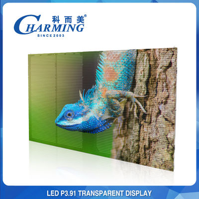 صفحه نمایش دیواری LED شفاف ضد آب در فضای باز Anti Collision P3.91