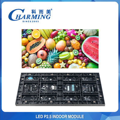IP42 P2.5 P2 ماژول های صفحه نمایش LED داخلی تمام رنگی RGB Anti Collision