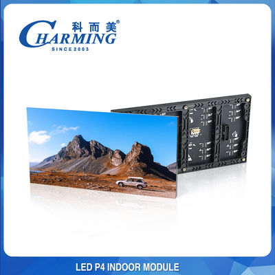 نمایشگر ماژول LED 1920HZ P4 وزن سبک برای کلوپ نمایشگاهی