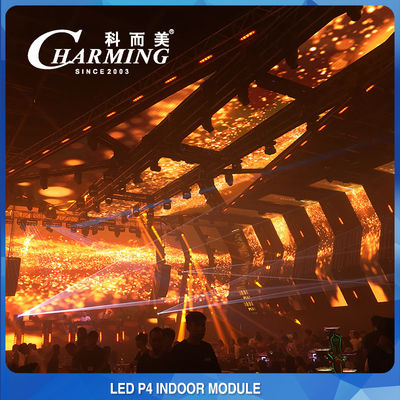 ماژول های صفحه نمایش LED داخلی P4 وزن سبک برای باشگاه نمایشگاهی 256 * 128 میلی متر