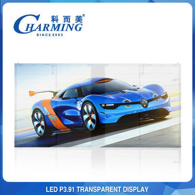 100x50CM شیشه ای شفاف LED ویدئو دیوار آلومینیومی پیکسل Pith P3.91MM