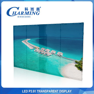 صفحه نمایش چند صحنه ای شیشه ای دیواری LED شفاف 256x64 ROHS