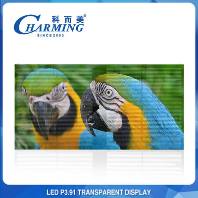 دیوار LED شفاف ضد آب IP65، صفحه نمایش شیشه ای شفاف ضد برخورد