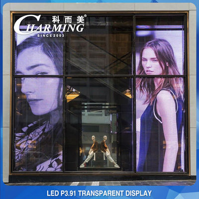 دیوار ویدئویی LED شفاف ضد ضربه فوق نازک 256x64 بادوام