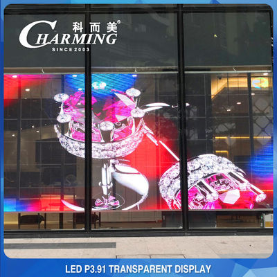 ضد گرد و غبار HD شفاف LED صفحه نمایش پنجره دیواری تصویری سبک وزن P3.91
