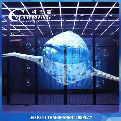 صفحه نمایش دیواری LED شفاف 230 واتی در فضای باز IP65 ضد آب
