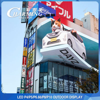 IP65 P5 P8 صفحه نمایش دیواری LED در فضای باز بیلبورد آلیاژ منیزیم