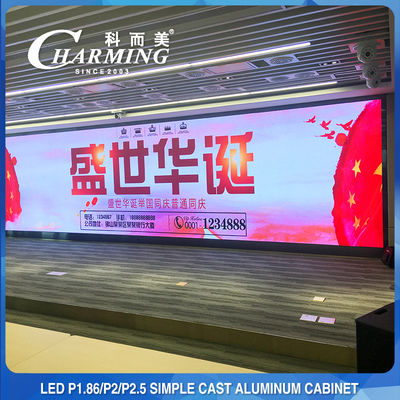 صفحه نمایش LED ثابت 4K HD P1.2 P1.5 P1.8 داخلی برای اتاق کنفرانس