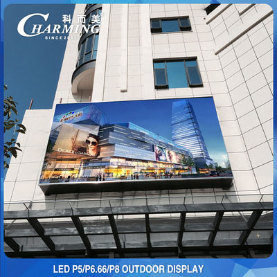 AC110 دیوار تصویری LED فضای باز با نرخ به روز رسانی بالا 3840 هرتز 5 میلی متر پیچ پیکسل
