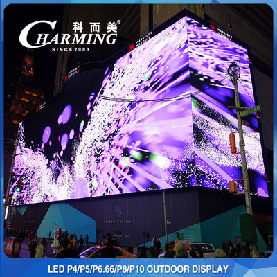 صفحه نمایش دیواری LED ضد آب P4/P5/P8/P10MM IP65، پنل ویدئویی LED 960x960mm در فضای باز