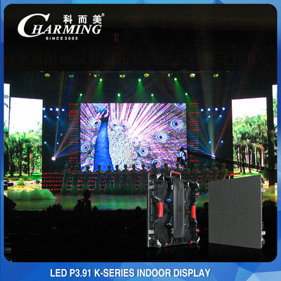 AC110V/220V LED ویدئو وال اجاره آلومینیوم ریخته گری چند صحنه