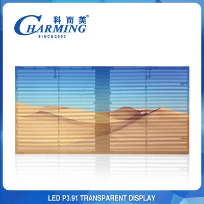 مرکز خرید تبلیغات صفحه نمایش شیشه ای ال ای دی سه بعدی P3.91 صفحه نمایش دیواری LED شفاف