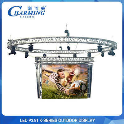 صفحه نمایش ویدئویی دیواری LED P3.91 / P2.6