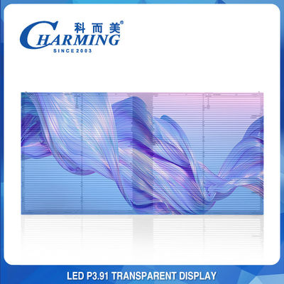 صفحه نمایش LED شفاف 4K P3.91 در فضای باز