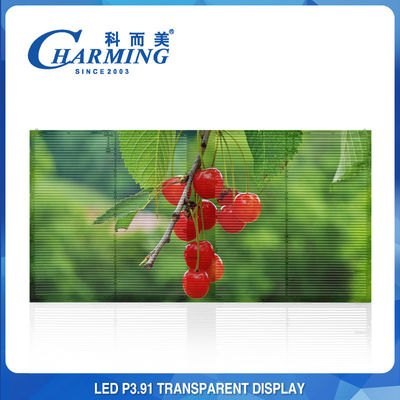 صفحه نمایش 16 بیتی انعطاف پذیر شفاف LED 7.8mm Pixel Pitch شفافیت بالا موسیقی LED Video Wall