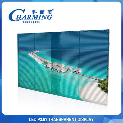 SMD2020 نمایشگر LED انعطاف پذیر شفاف و ویدیویی موسیقی LED