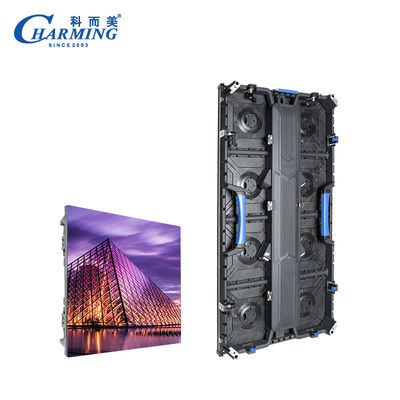 ماژول صفحه نمایش LED سری P3.91 با کابینت روشنایی برای فعالیت های بیرونی