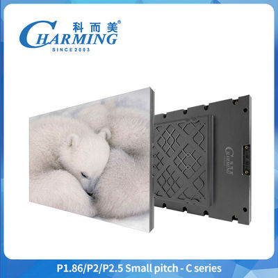 صفحه نمایش LED کوچک سری C طراحی بسیار نازک و سبک و نصب را ساده می کند