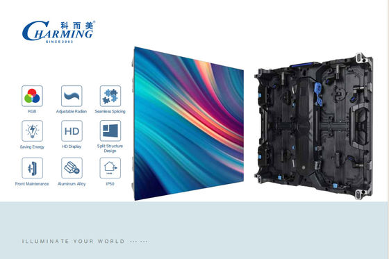 نوار جادویی LED انعطاف پذیر و قابل گسترش برای مکان های سرگرمی