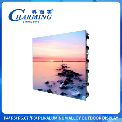 نمایشگر LED فضای باز ضد آب IP65 با روشنایی 5500 نیت و نرخ نوسازی 7680 هرتز برای رویدادهای استادیومی