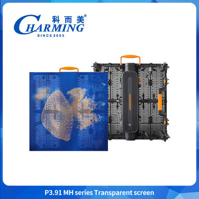 صفحه نمایش شفاف انعطاف پذیر LED P3.91MH سری صفحه نمایش شیشه ای شفاف با نور LED