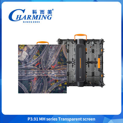 صفحه نمایش شفاف ضد آب بسیار نازک سری P3.91MH صفحه نمایش شفاف LED صفحه نمایش شیشه ای ضد باد LED