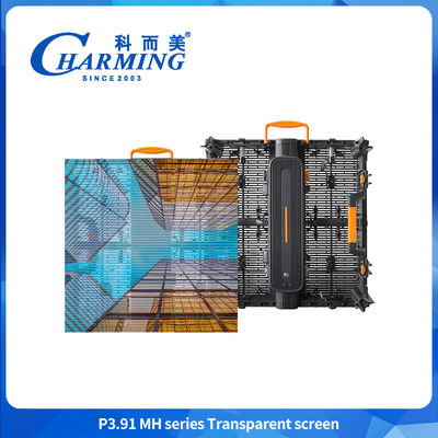 صفحه نمایش شفاف 500X500/500X1000X88.5mm P3.91MH سری نمی تواند به راحتی با جعبه کنترل تغییر شکل دهد