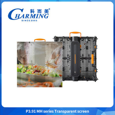 پیش از تعمیر و نگهداری P3.91MH سری IP65 طراحی ضد بادی و تهویه شفاف