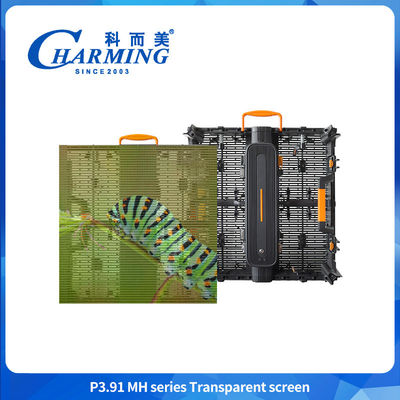 SMD 1921 شفاف LED دیوار ویدئو شفاف LED صفحه نمایش 140° زاویه دید صفحه نمایش LED
