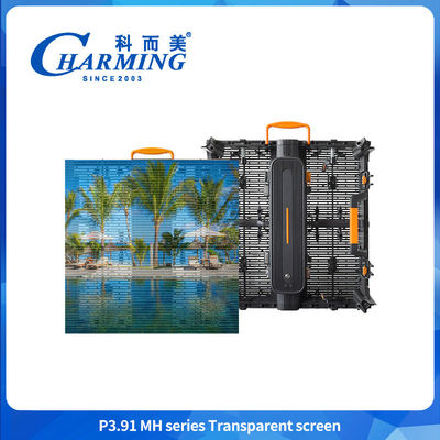 صفحه نمایش شبکه ای ال ای دی انعطاف پذیر فیلمی شفاف P3.91MH سری 5000 CD / M2