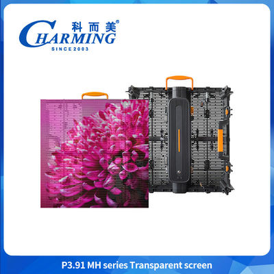 قیمت کارخانه صفحه نمایش تبلیغاتی خود چسبنده Ultra Thin LED P3.91 Anti Collision شفاف LED Video Wall Display